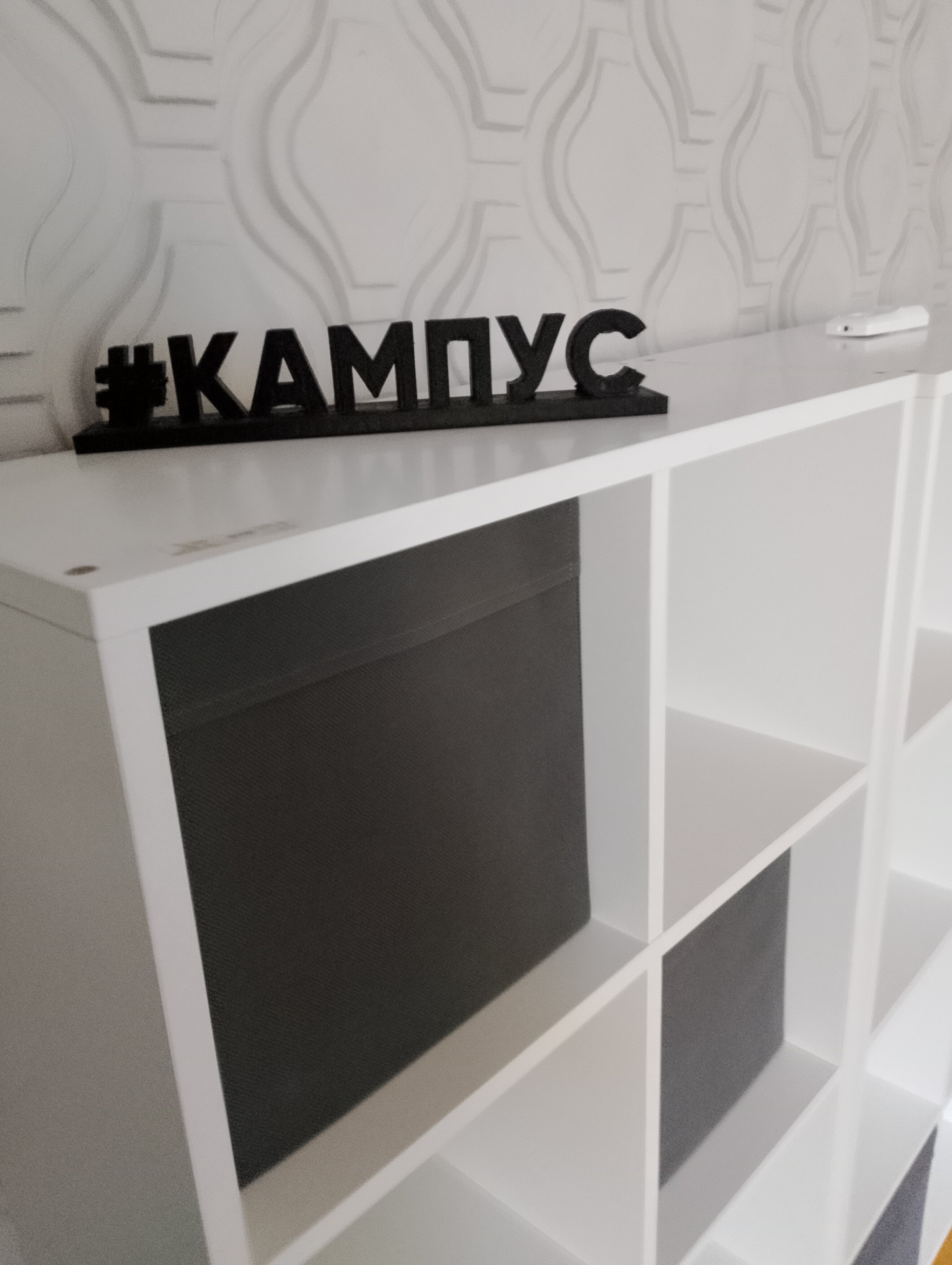 Фото Гагарин