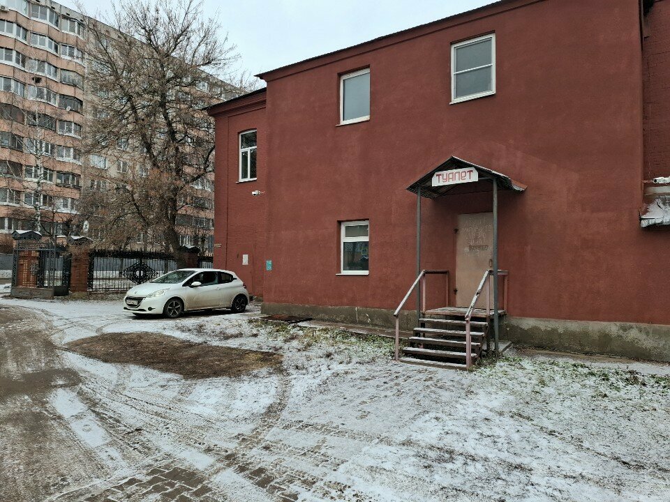 Toilet Туалет, Tula, photo