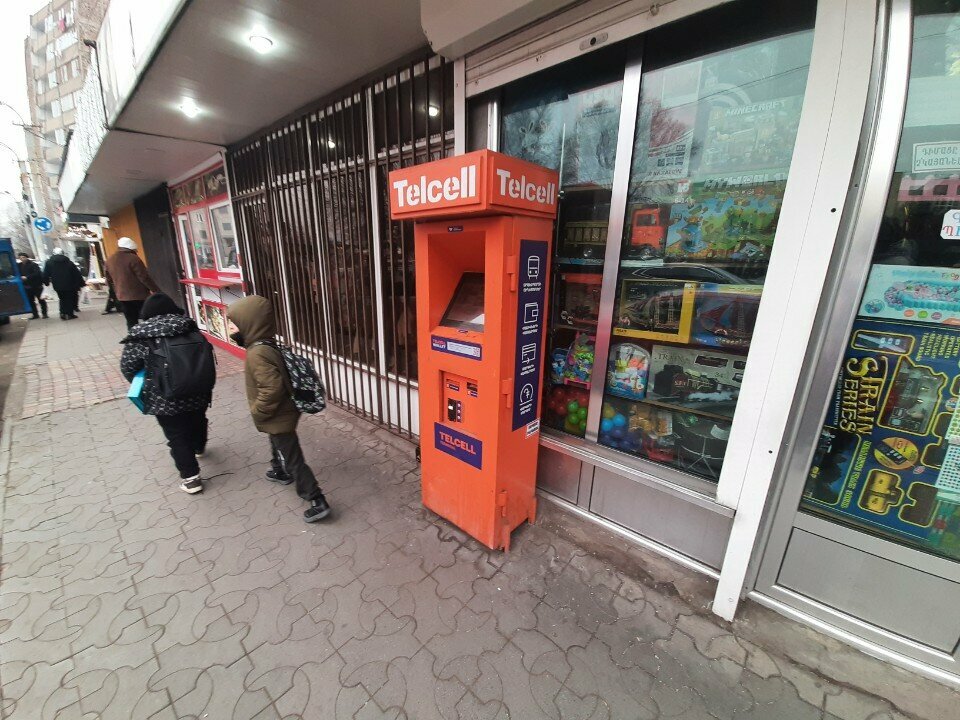 Payment terminal Telcell, Yerevan, photo