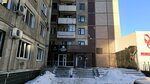Abvir (Molodoguardeycev Street, 47А), hotel