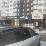Мастер маникюра Ирина (Mira Street, 44) ، صالون العناية بالأظافر