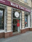 World Time (Stefan cel Mare Boulevard, 83), relojería