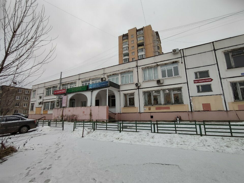 Medical and social expertise Главное бюро медико-социальной экспертизы по Тверской области, Tver, photo
