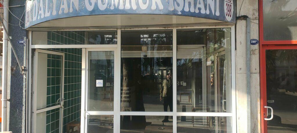 Customs broker Izmir Caglayan Customs Consultancy, Izmir, photo