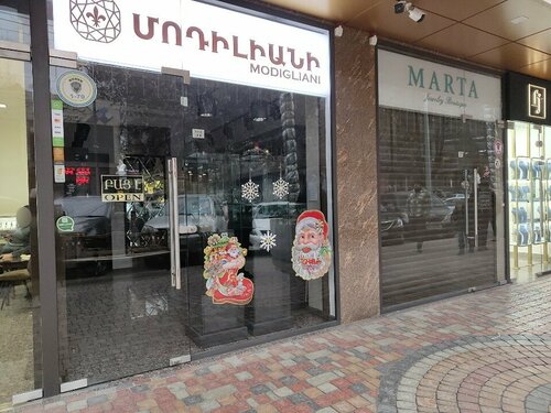 Modigliani Fotoğraf 3