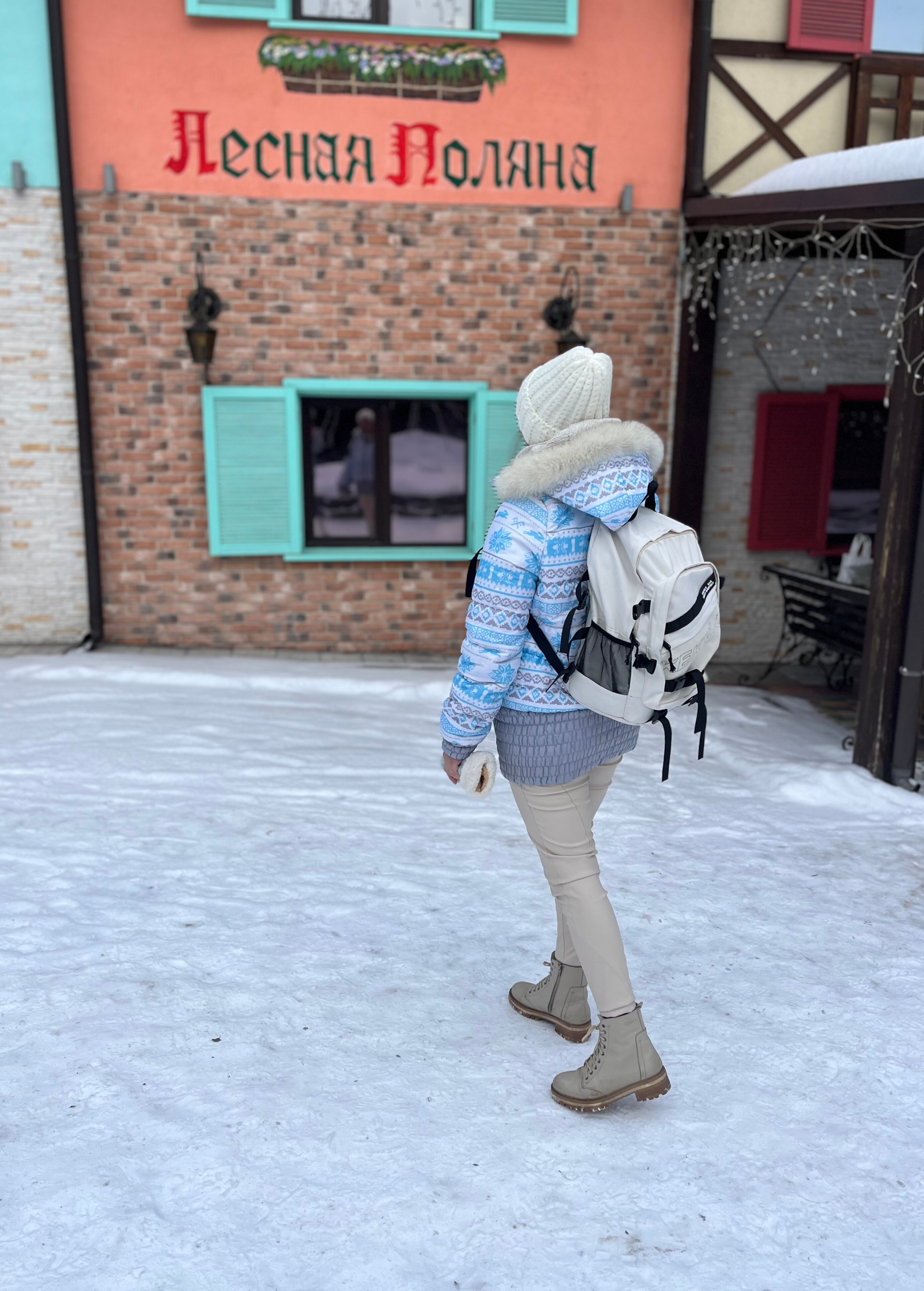 Фото Лесная поляна