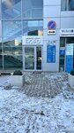 ItalWax (ulitsa Partizana Zheleznyaka, 46А), salón de belleza