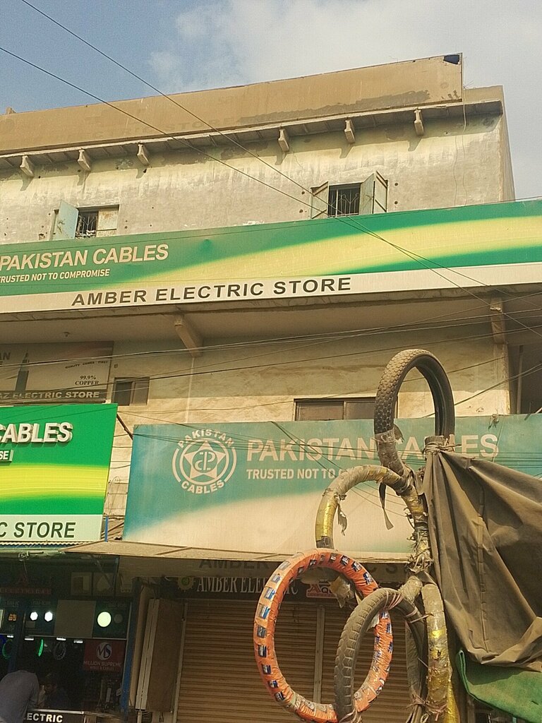 Home goods store Amber Electric Store امبرالیکٹرک, Karachi, photo