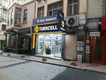 Turkcell Orhanlar Communication (Istanbul, Beyoglu, Huseyinaga Neighborhood, Atif Yilmaz Avenue, 11), mobile phone store