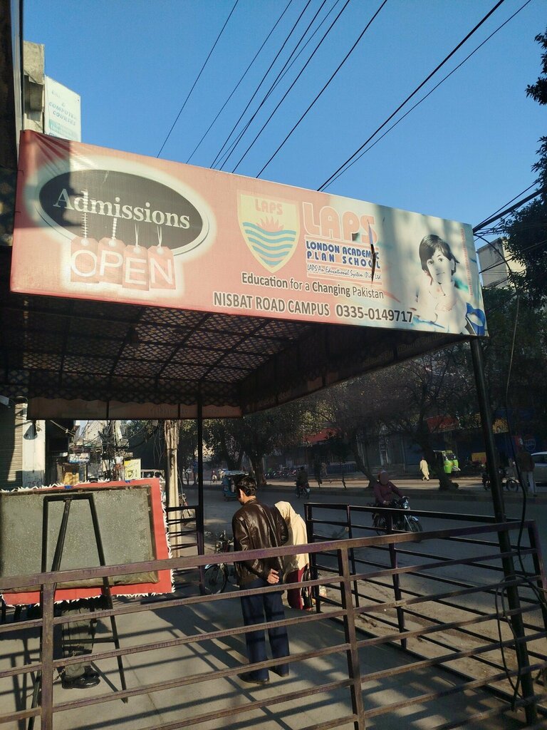 School Laps London Academic Plan School, Lahore, photo