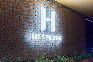 Гостиница Hesperia Sevilla