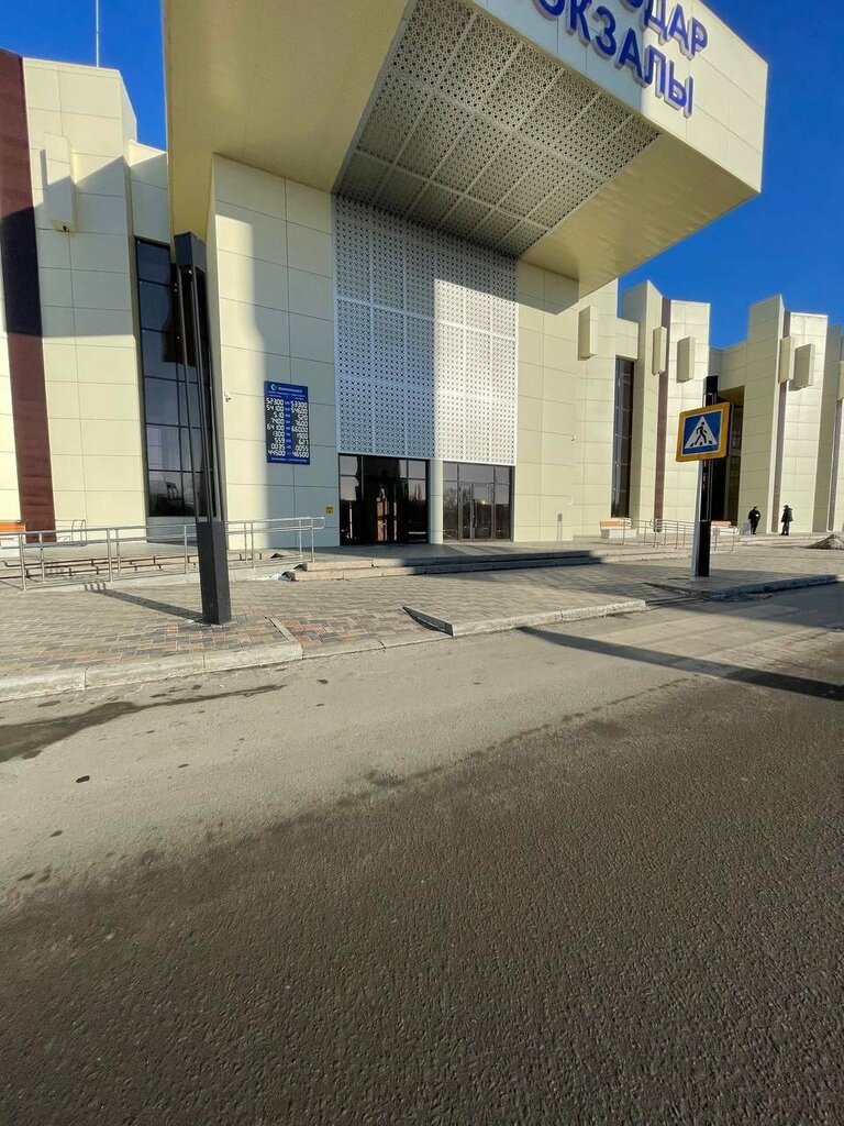 ATM Qiwi, Pavlodar, photo