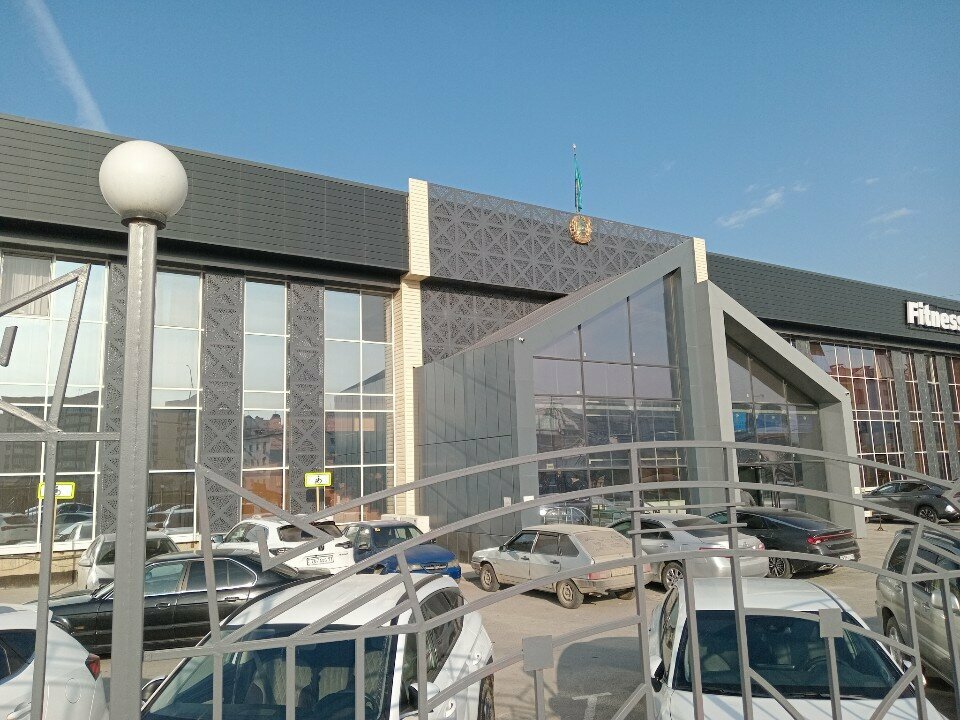 Mortgage agency Otbasym, Chimkent, photo