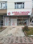 Yildiz Teknik (Ankara Province, Cankaya District, Sancak Mah., 512. Sok., 27A), heating equipment and systems