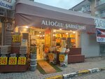 Alioglu Sarkuteri (Izmir, Balcova, Egitim Neighborhood, Fuat Koprulu Street, 80D), butcher shop