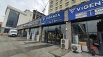 Vigenza Architecture (İstanbul, Bağcılar, Göztepe Mah., Bosna Cad., 10-14K) ، مكتب مهندس معماري