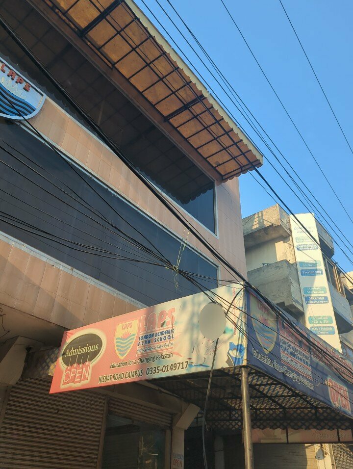 School Laps London Academic Plan School, Lahore, photo