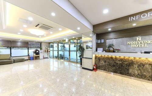 Гостиница Nohyung Hotel