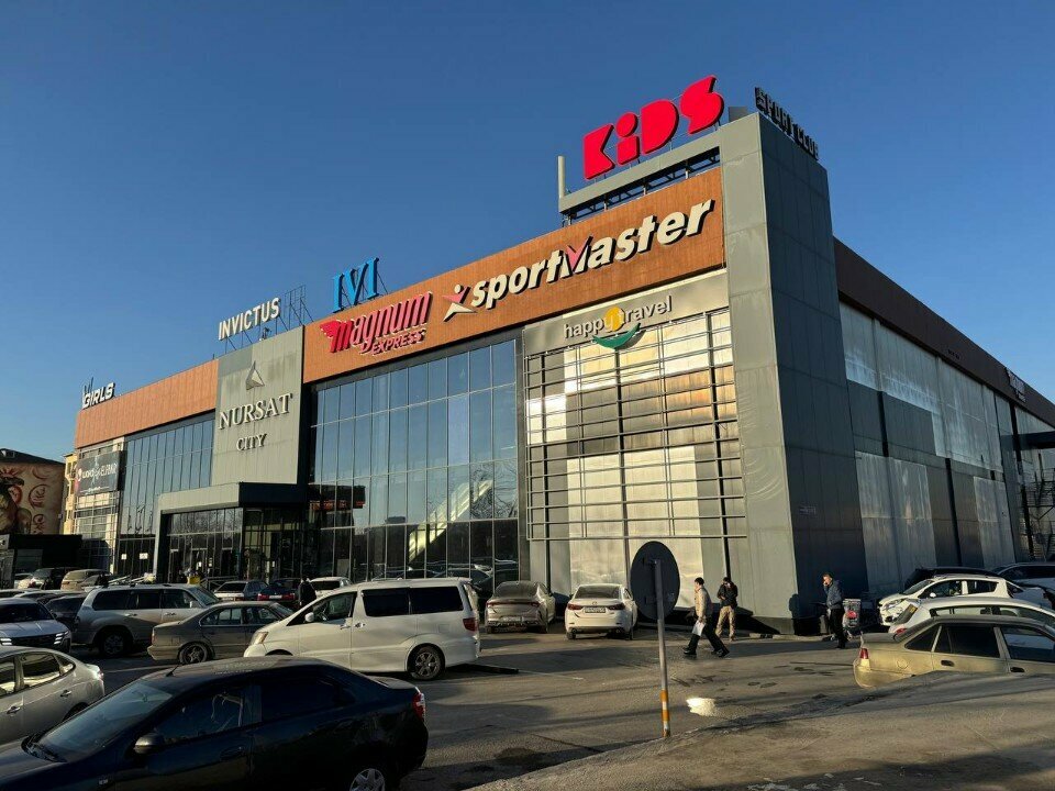 Payment terminal Qiwi, Chimkent, photo