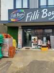 Filli Boya Enes Building Market (İstanbul, Sultanbeyli, Samsun Cad., 7A) ، ورق ولوحات جدارية