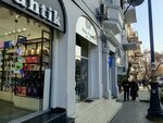 Hug n'Mug (Azadliq Avenue, 58A) ، مقهى
