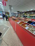 Nuts and Dried Fruits Department (Abaya Street, 77) ، المكسرات والوجبات الخفيفة والفواكه المجففة