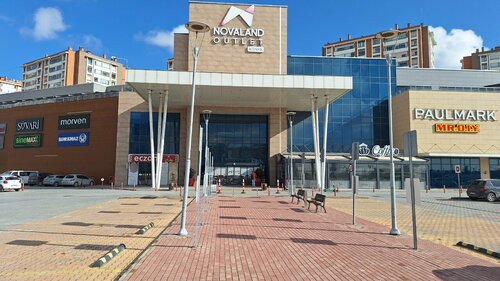 Aktaş Kuyumculuk Fotoğraf 1