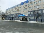 Agency for the Development of Human Potential and Human Resources of the Ulyanovsk region (Kuznetsova Street, 5А) ، وزارات حكومية، خدمات