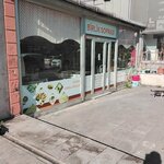 Birlik Table (İstanbul, Esenyurt, Akşemseddin Mah., Aşık Mahsuni Şerif Cad., 7), restaurant