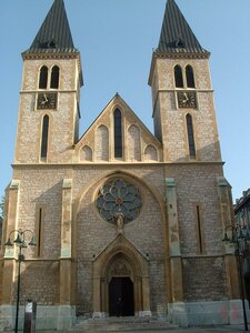 Гостиница Berr