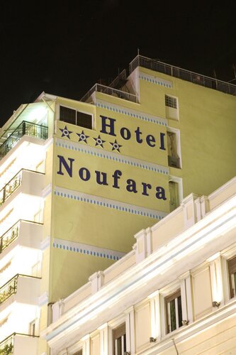 Гостиница Noufara в Пирее