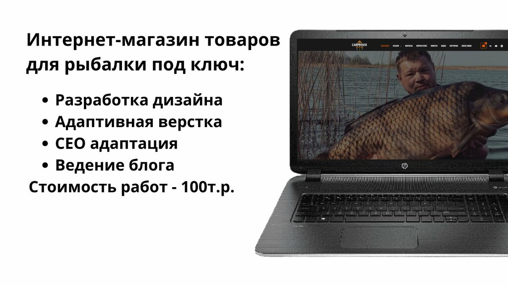 PR agency Custom Sites, Lermontov, photo
