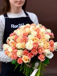 Flor2U (Lenina Avenue, 13А) ، توصيل باقات الزهور