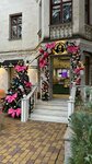 Merry Berry (улица Пушкина, 2), coffee shop