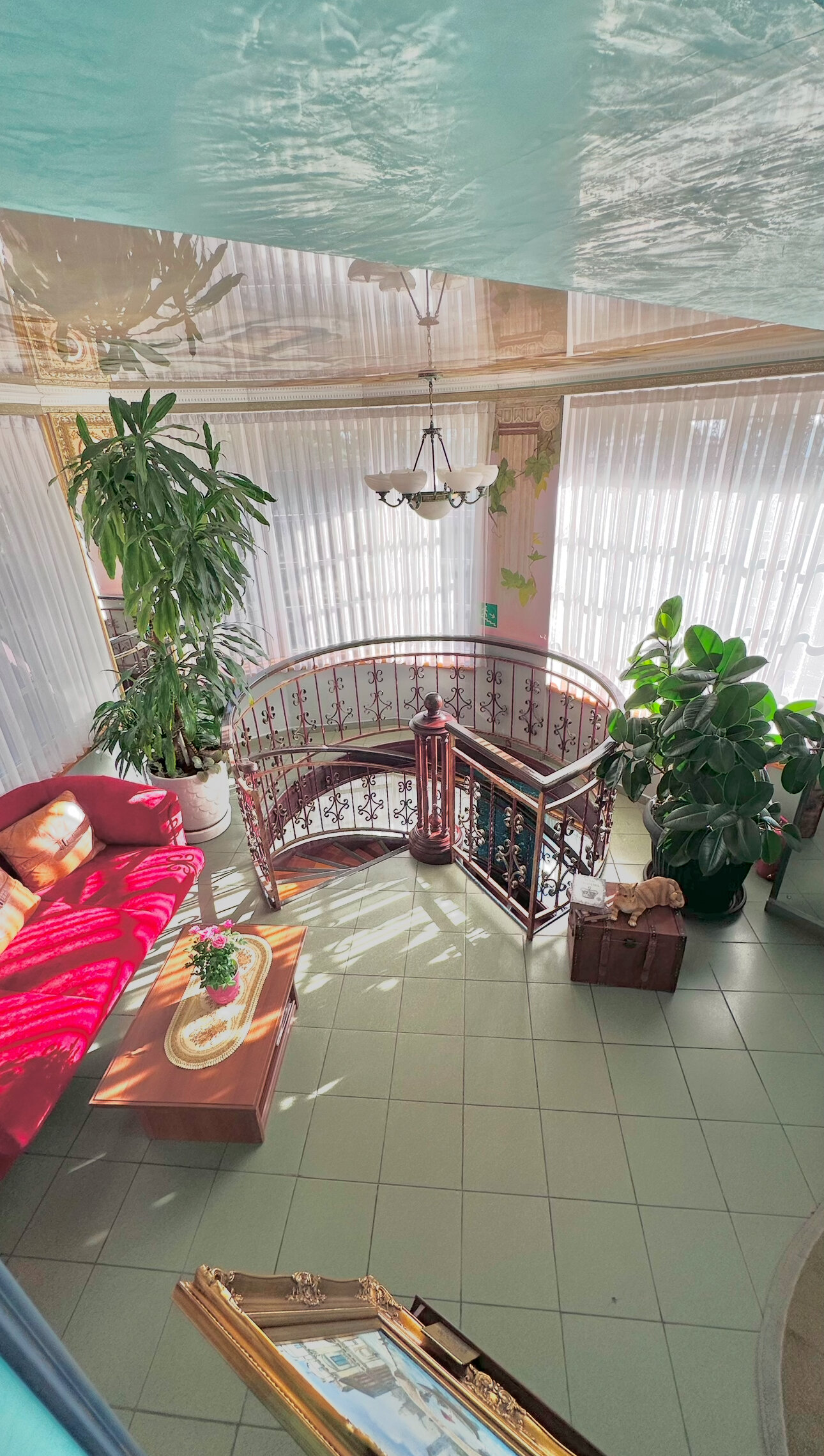 Фото Катюша