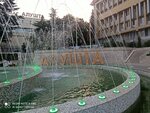Администрация города Алушты, транспортный отдел (Советская площадь, 1), administration