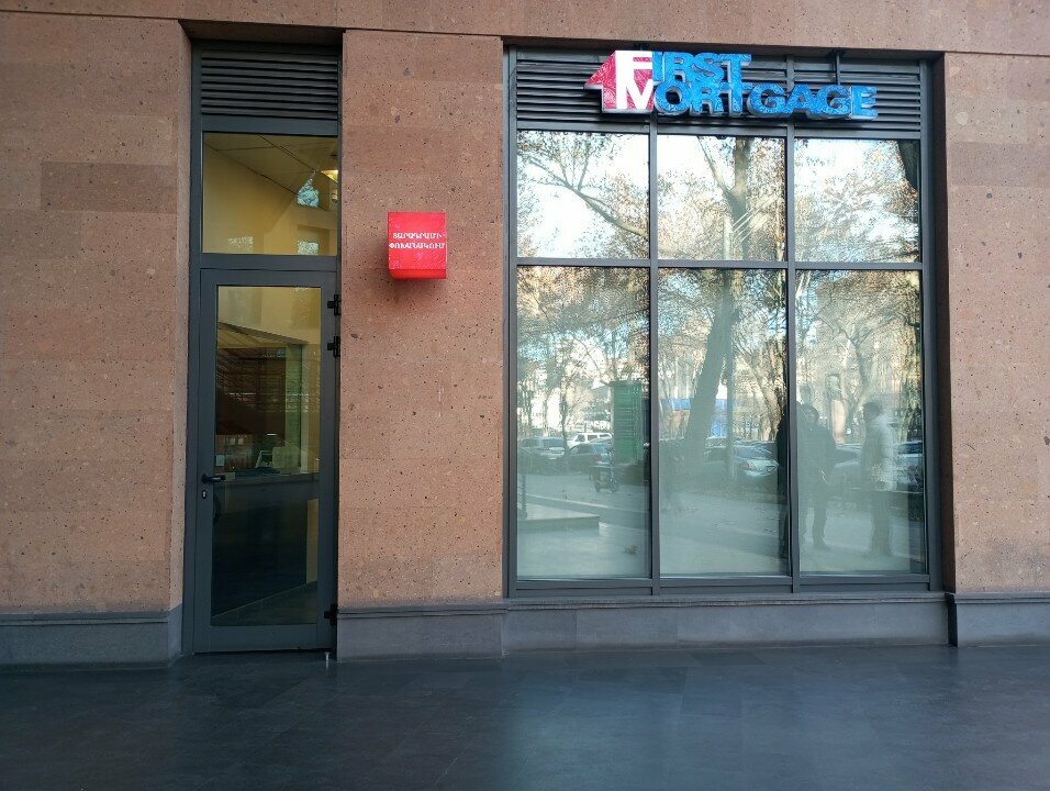 Currency exchange Обмен валюты, Yerevan, photo