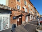 Technology Studio Rv (Prospect Truda, 48), it company
