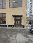 Magnit Kosmetik (Ugreshskaya ulitsa, 9), perfume and cosmetics shop