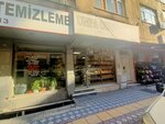 Unpa Odun Ekmegi (İstanbul, Bahçelievler, Hürriyet Cad., 88C), bakery