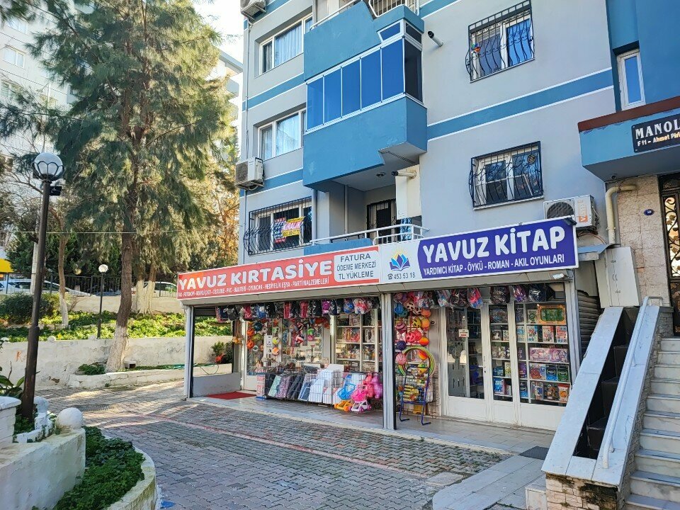 Stationery store Yavuz Stationery, Izmir, photo
