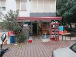 Emir market (Antalya, Muratpasa District, Ucgen Neighborhood, 96th Street, 29), grocery