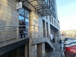 Shapan by Gani Kubeev (Gagarin Avenue, 124), clothing store