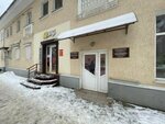 Vserossiyskoye obshchestvo slepykh (ulitsa Ostrovskogo, 46), community organization