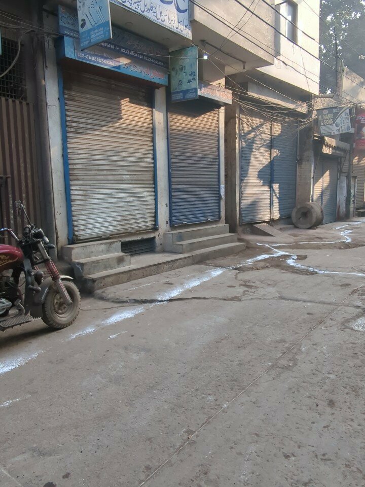 Household goods and chemicals shop Atif and brothers, Lahore, photo