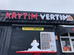 Krytim-Vertim (Bresckaja voblasć, Pinsk, ulitsa Konstantina Zaslonova) ، خدمة توصيل الطعام