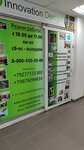 InnovationDesign (Zaporozhskaya ulitsa, 19А), doors