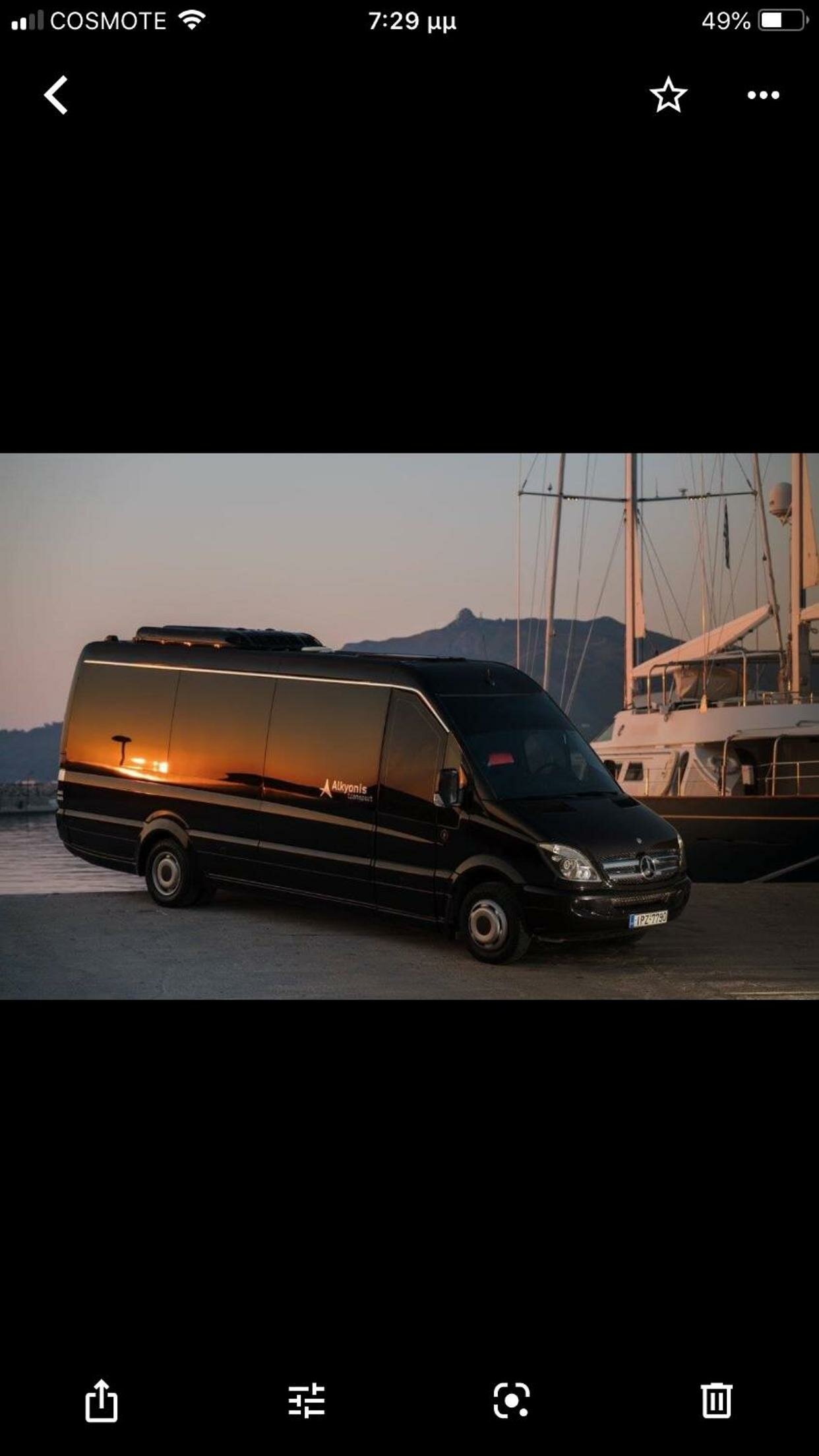 Фото San Giorgios Maisonettes