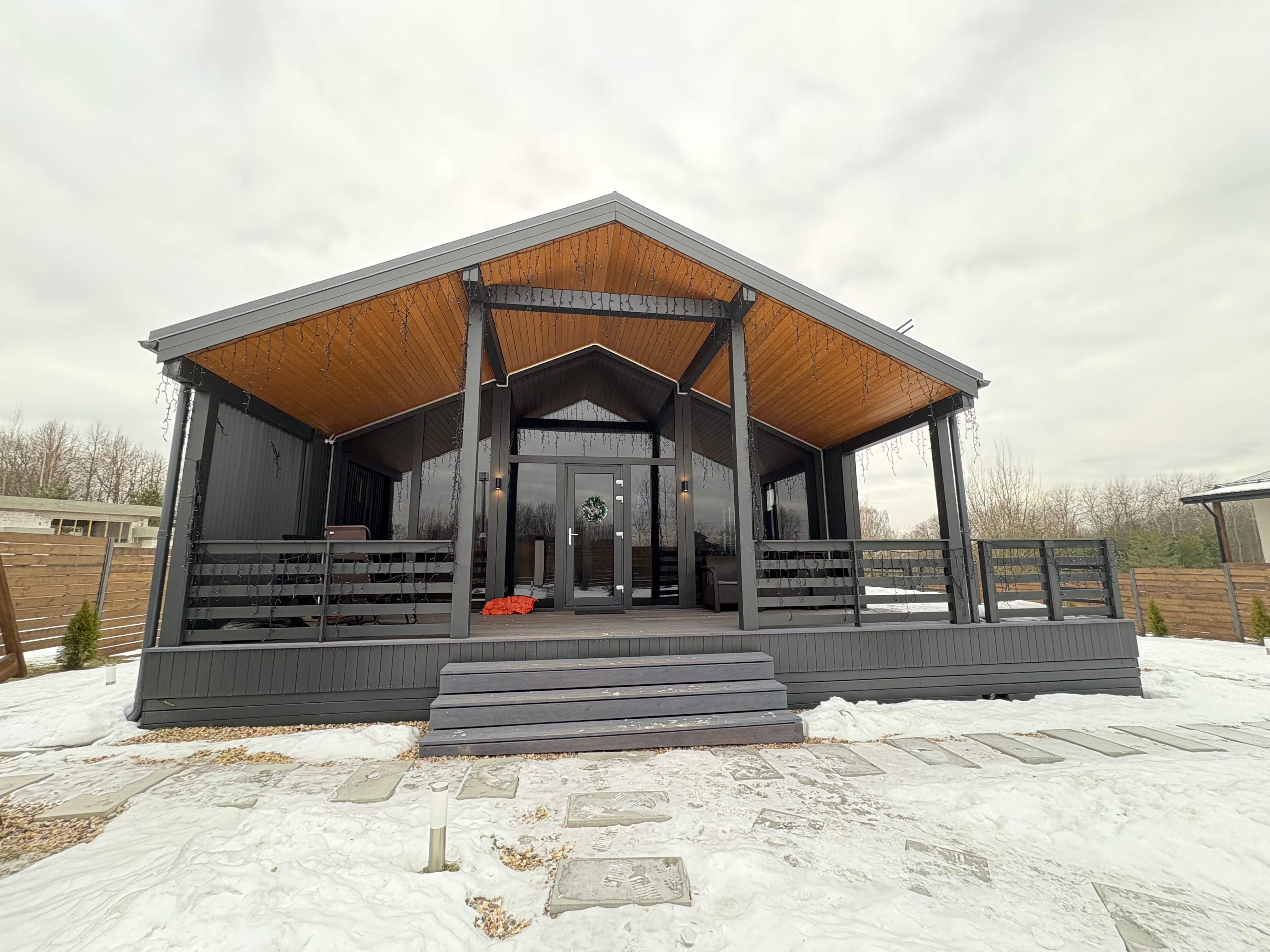 Фото Chill Point