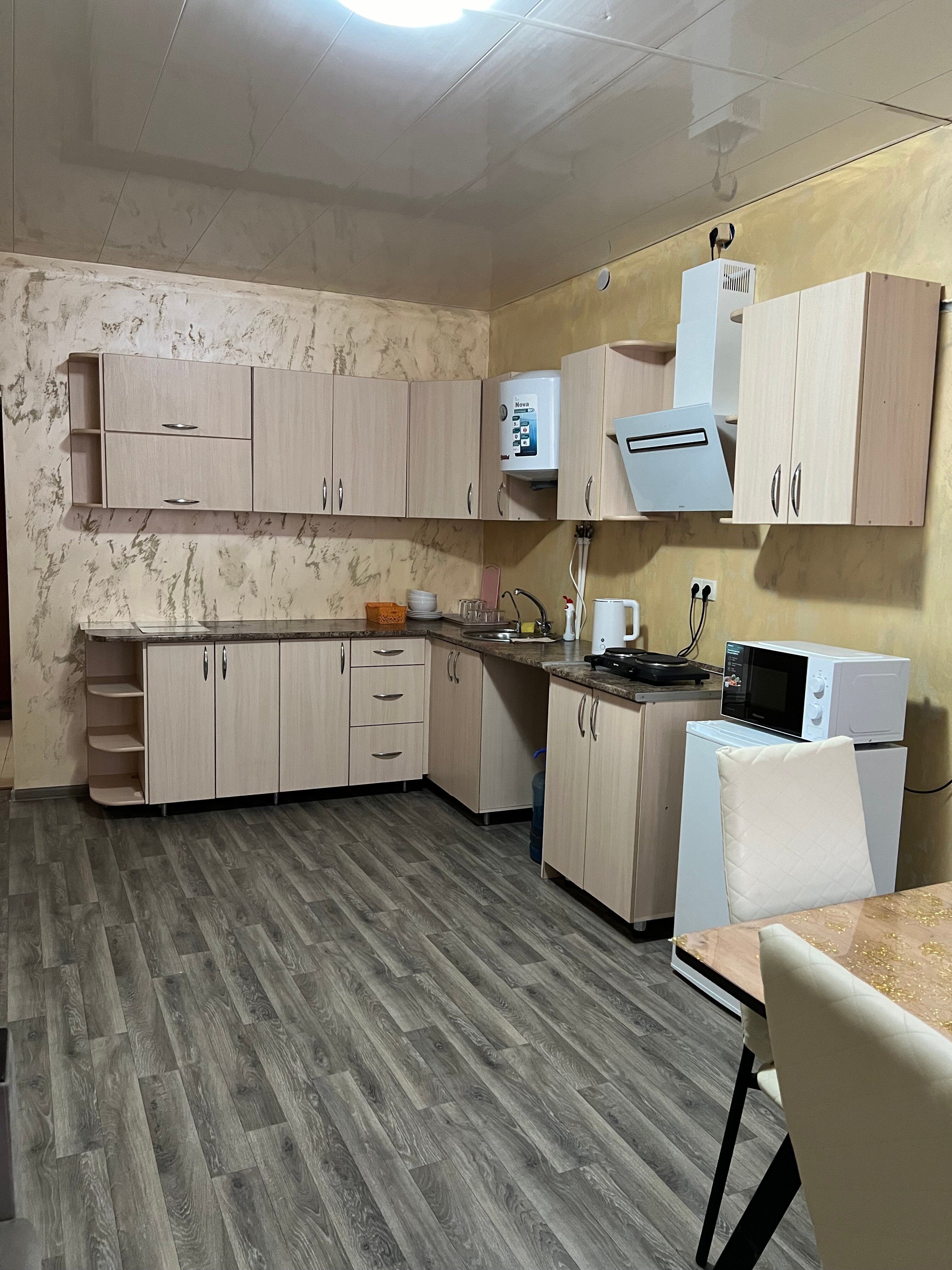 Фото 4 сезона